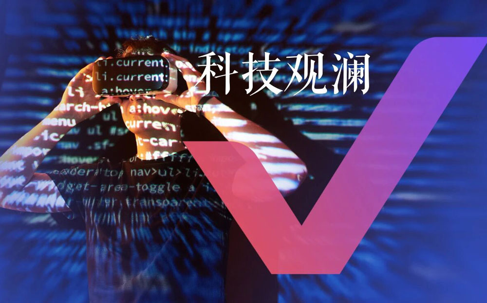 佩信科技观澜 | 数据标注最佳业务实践，佩企建设AI高质量数据集